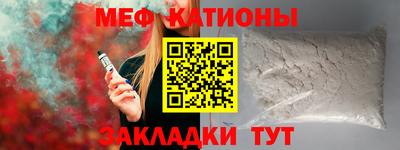 дживик Кунгур