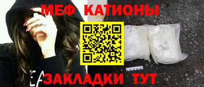 дживик Кунгур