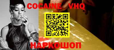 MDMA Кулебаки