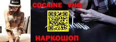 крисы Кумертау