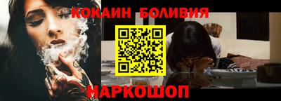 MDMA Кулебаки