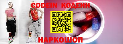 дживик Кунгур