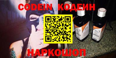 MDMA Кулебаки