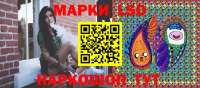 MDMA Кулебаки