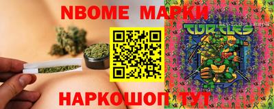крисы Кумертау
