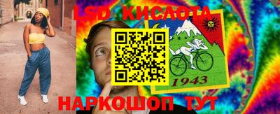 MDMA Кулебаки
