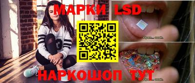 крисы Кумертау