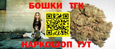 крисы Кумертау