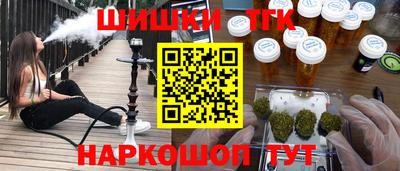 дживик Кунгур