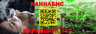 крисы Кумертау