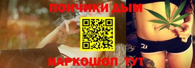 крисы Кумертау