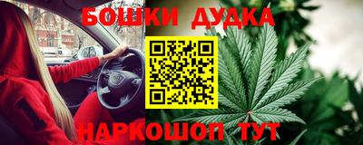 MDMA Кулебаки