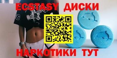 крисы Кумертау