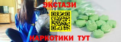 крисы Кумертау