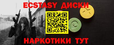 крисы Кумертау