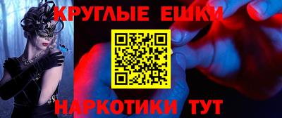 дживик Кунгур
