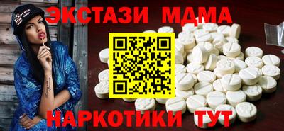 дживик Кунгур