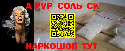 MDMA Кулебаки