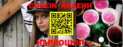 дживик Кунгур
