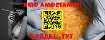 крисы Кумертау