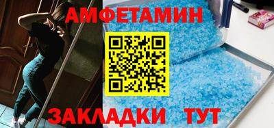 MDMA Кулебаки