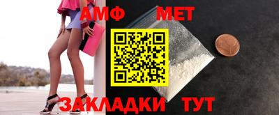 MDMA Кулебаки