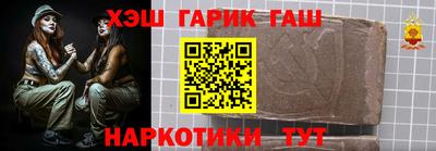 дживик Кунгур