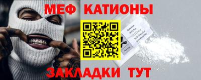 MDMA Кулебаки