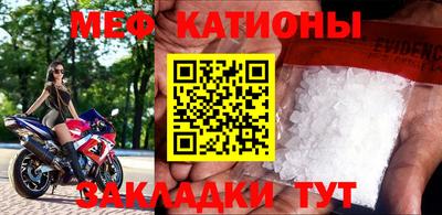 крисы Кумертау