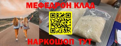 дживик Кунгур