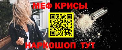 дживик Кунгур